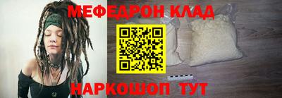 Альфа ПВП Севастополь