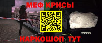Альфа ПВП Севастополь