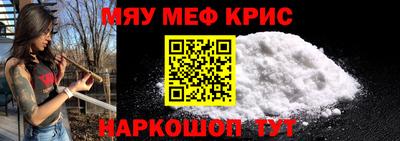 кокаин колумбия Северобайкальск