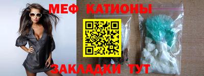 Альфа ПВП Севастополь