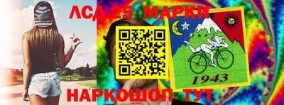 кокаин колумбия Северобайкальск