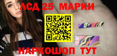 стафф Свободный