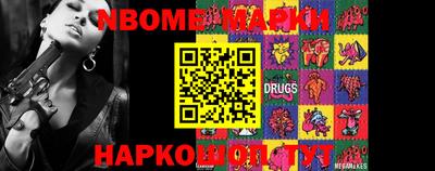 стафф Свободный