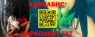 кокаин колумбия Северобайкальск
