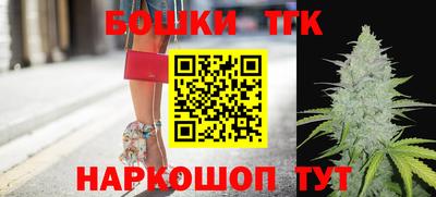 стафф Свободный