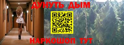 Альфа ПВП Севастополь