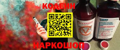 Альфа ПВП Севастополь