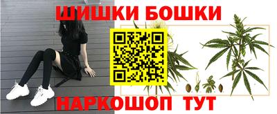 кокаин колумбия Северобайкальск