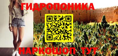 кокаин колумбия Северобайкальск