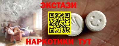 стафф Свободный