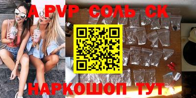 кокаин колумбия Северобайкальск