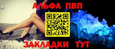 кокаин колумбия Северобайкальск