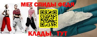 Альфа ПВП Севастополь