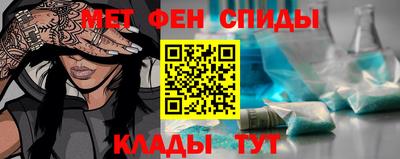 кокаин колумбия Северобайкальск
