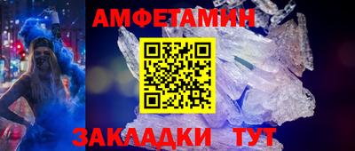 Альфа ПВП Севастополь