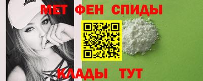 кокаин колумбия Северобайкальск
