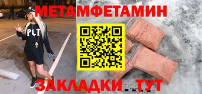 кокаин колумбия Северобайкальск