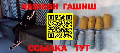 кокаин колумбия Северобайкальск