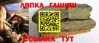 кокаин колумбия Северобайкальск
