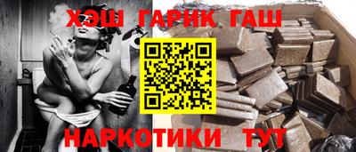 кокаин колумбия Северобайкальск