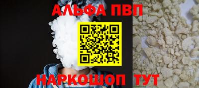 кокаин колумбия Северобайкальск