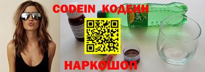 стафф Свободный
