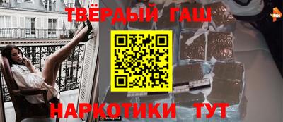 кокаин колумбия Северобайкальск