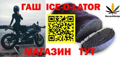 Альфа ПВП Севастополь