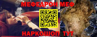 Альфа ПВП Севастополь