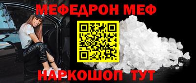кокаин колумбия Северобайкальск