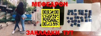 Альфа ПВП Севастополь