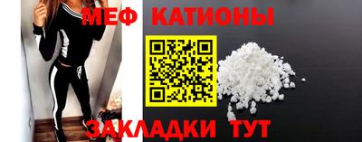 кокаин колумбия Северобайкальск